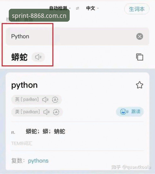 体育官方下载评测 8868体育官方下载评测怎么做?实战派手把手教你避开这些坑