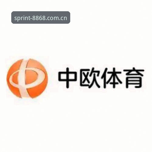 8868体育官网使用体验详解——从下载到日常使用的全攻略